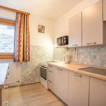Kaprun Apartments קפרון